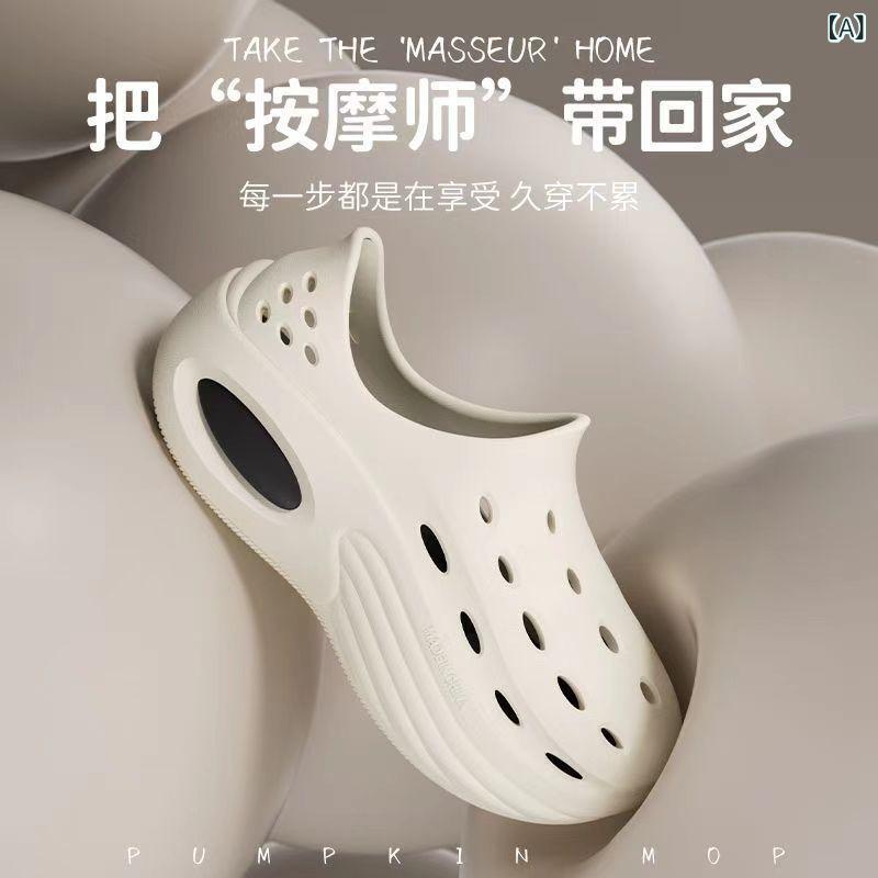 メンズサンダル EVA素材 厚底 防水 防滑 通気性 軽量 夏用 運動 休闲 丸型トゥ ホワイト ブラック カーキ グリーン 増高 5cmヒール