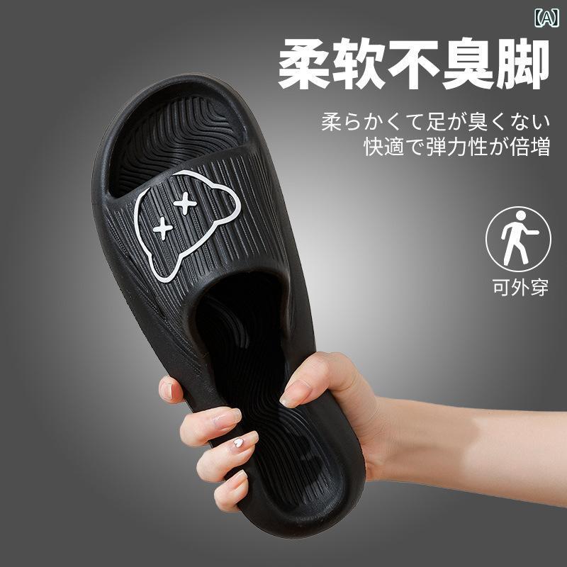 サンダル ユニセックス 厚底 EVA 防滑 耐磨 増高 室内 浴室 ホームシューズ 切り替え デザイン ブラック ホワイト オレンジ ピンク レッド グレー 秋冬 カジュアル 軽量 通年 男女 カップル セット趾 屋外対応 注塑 加工 耐久性 快適 履き