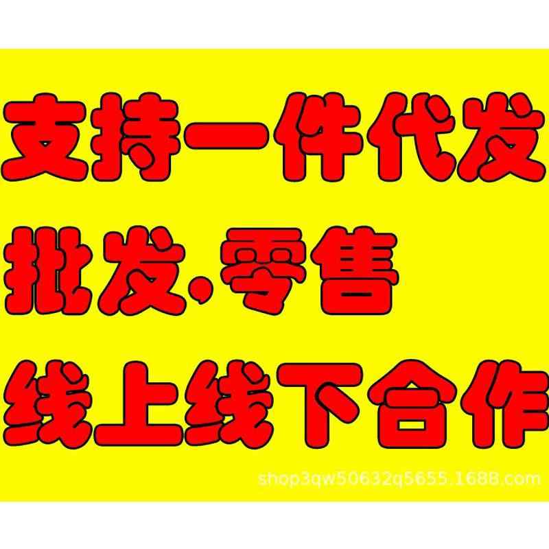 メンズサンダル 男性用 夏用 ビーチサンダル 防滑 透気 厚底 柔らかい底 耐摩耗 二用 ルームサンダル 露趾 防水 PVC素材 黒 茶色 バックストラップ 軽量 カジュアルスタイル アウトドア 普段使い