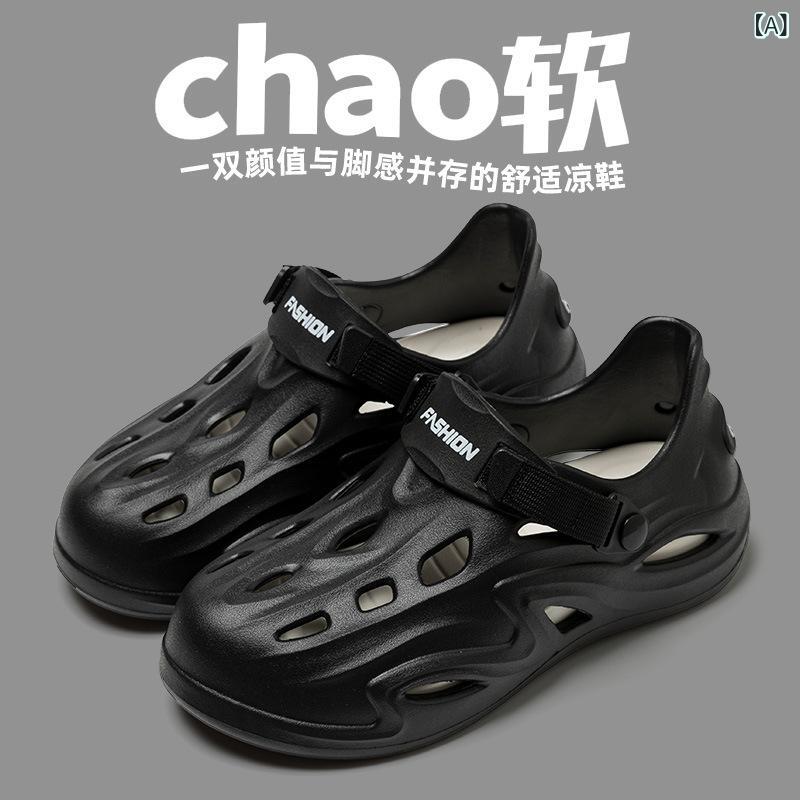 メンズ ルームサンダル EVA素材 厚底 防水 軽量 丸トゥ 丸型 切り抜き デザイン カジュアル スタイル 通気性 ビーチ サマー 黒 色 白 色 ベージュ 系 室内履き 屋外 対応 春夏 秋 シーズン 普段使い 男性用 足元 リラックス アイテム