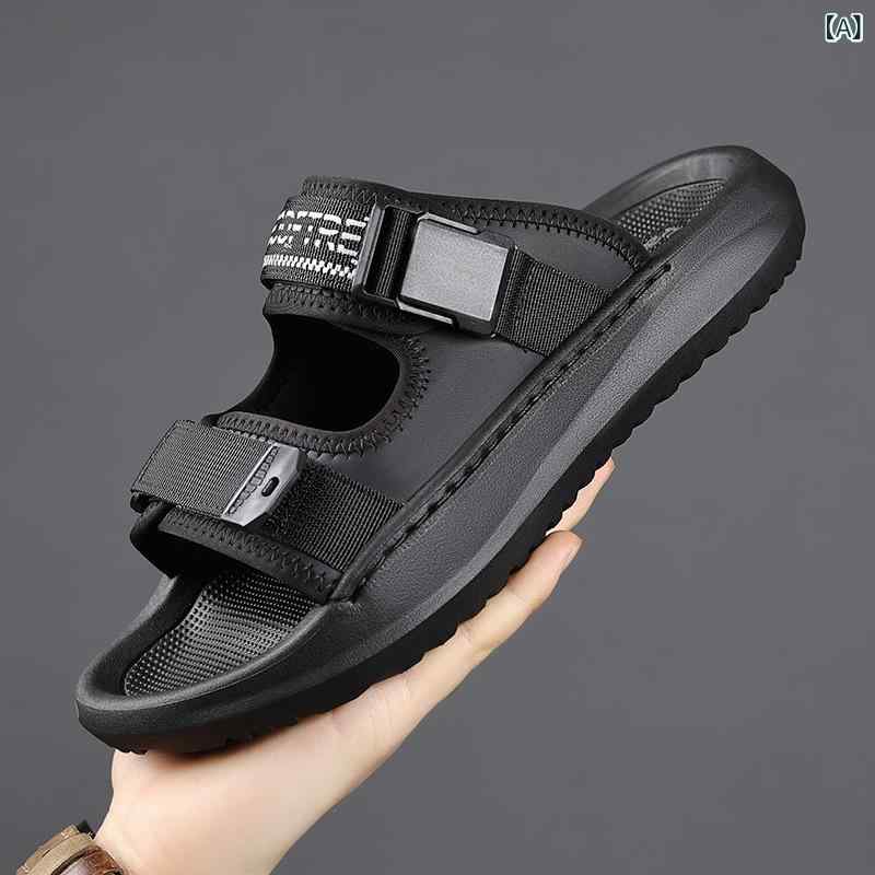 メンズ 厚底 ビーチサンダル 防滑 夏用 切り替え素材 発泡底 青春潮流 ブラック 卡其 軽量 吸湿速乾 普段使い アウトドア 通勤 ビッグシルエット ハイウエスト 伸縮性 接触冷感 再生繊維