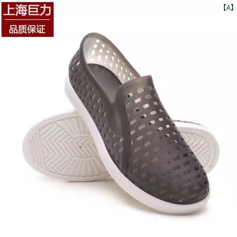メンズ 洞洞靴 男性用 クローグ 防水 透気性 PVC素材 軽量 防滑 ソール ラウンドトゥ 低筒 グレー ブルー ビーチサンダル アウトドアサ..