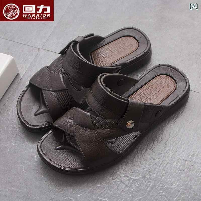 ・スタイル: 休闲・機能: 透气、防水、防滑・款式: 露趾・色展開: 黒色、咖啡色・サイズ展開: 38、39、40、41、42、43、44