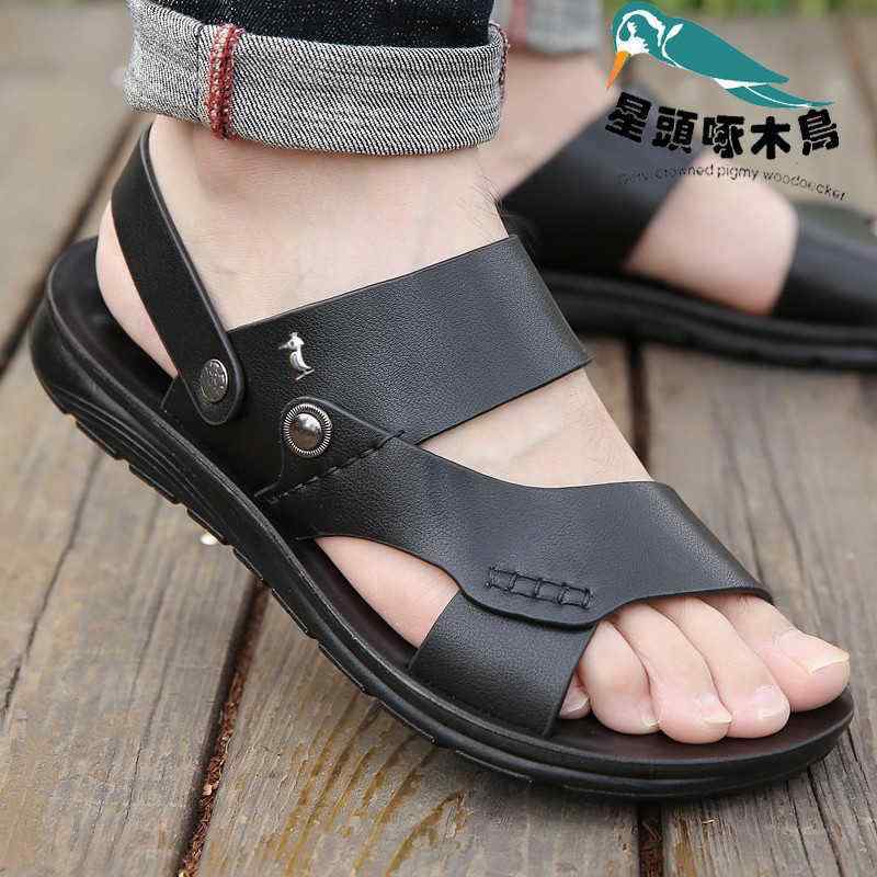 メンズサンダル 男性用 真皮 夏用 ビーチサンダル 防滑 露趾 透気性 黒 茶色 ポリウレタン底 軽量 足入れ簡単 40-60代向け レジャー カジュアル 日常使い 夏 春夏