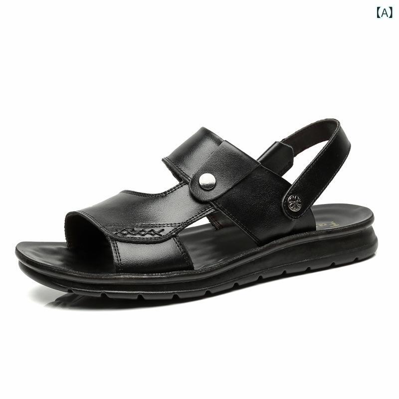 メンズ サンダル 真皮 露趾 ビーチシューズ 特大サイズ 柔らかい革 ブラック ブラウン 透気性 防滑 牛革 ラバーソール ライニング 合成皮革 ゆったりフィット カジュアル 夏用 足元快適 ビッグサイズ メンズシューズ 足袋 ビーチサンダル メンズサン
