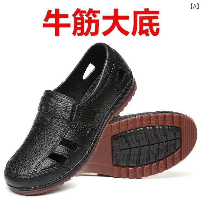 メンズサンダル 透気性 穴あき ビーチサンダル クロスオーバー ルームサンダル 軽量 ソフトソール ラウンドトゥ 防滑 春夏 秋用 PVC素材 合成皮革インソール 低ヒール 1.5cm-3.5cm ソリッドカラー シンプル ラフスタイル セットオン着脱