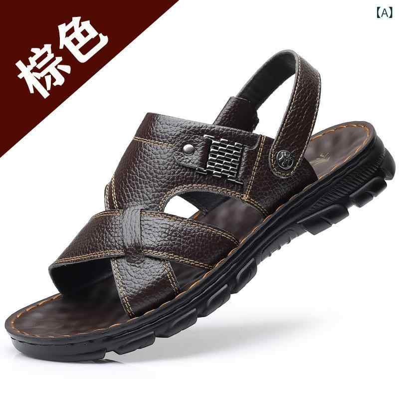メンズ サンダル 男性用 真皮 牛革 柔らかいソール 透気性 防水 防滑 厚底 露趾 切り替え デザイン インソール 皮革 加工 ブラウン ブラック ビーチ シューズ カジュアル 足元 快適 夏 春夏