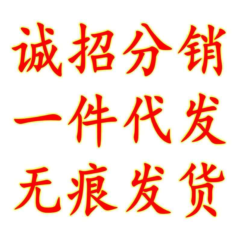 ・主な素材: EVA・スタイル: 休闲・機能: 透気・柄: 単色・カラー展開: 米棕,黒灰,黒桔,白月,抹茶緑・サイズ展開: 39,40,41,42,43,44,45・デザイン: 包頭・閉め方: 筒套・対象: 男性・カテゴリ: サンダル