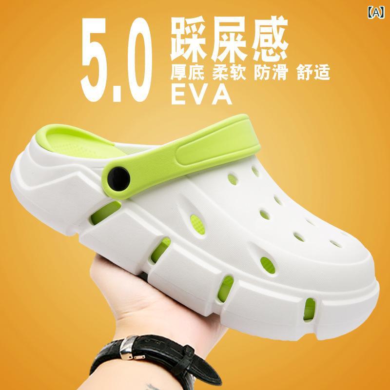 メンズサンダル EVA素材 防臭 ビーチサンダル 防滑 防水 透気性 軽量 厚底 3cmヒール 増高 ラウンドトゥ オープントゥ 夏用 青年向け 純色 カジュアル 後ろ紐 インジェクションモールド ホワイトグリーン ベージュブラウン ブラックオレンジ 3