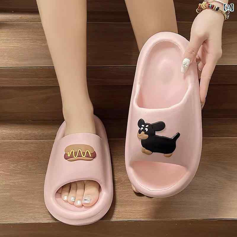 サンダル EVA素材 男女兼用 厚底 ビーチサンダル 部屋履き 防滑 除臭 透気性 軽量 柔らか 夏用 黄色 白色 ブラック ピンク 日常カジュアル 増高 インジェクションモールド オープントゥ 防水 柔軟底