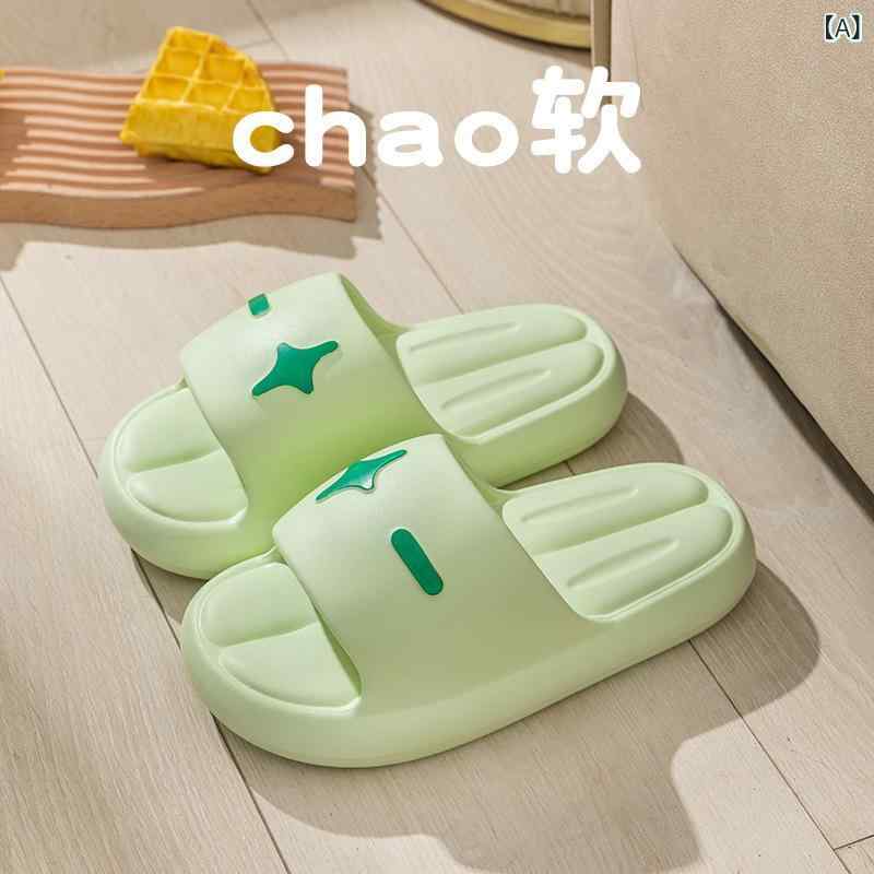 メンズ レディース 室内用 浴室用 防滑 クッション 厚底 ビーチサンダル EVA素材 防水 透気 軽量 増高 減震 シンプル 居家シューズ ミルクグリーン ブラック カーキ グレー 春夏 用途 通勤 普段使い 部屋着 アウトドア