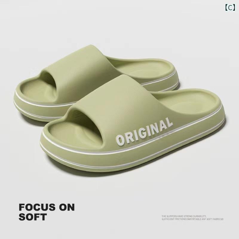 サンダル ユニセックス 夏 メンズ レディース シンプル 高級感 室内 屋外 居家 浴室 防滑 EVA 素材 透気性 厚底 情侣 一文字 セット趾 軽量 クッション性 砂色 ホワイト ライトグリーン ブラック ピンク パープル ライトグレー 通勤 普段使