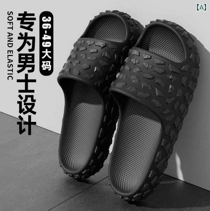 メンズ ドラッグシューズ EVA素材 男性用 夏用 室内外 防滑 厚底 居家用 静音 露趾 透気性 葡萄颗粒 ビーチサンダル 歩きやすい 日常カジュアル ブラック グレー カーキ 春夏 2025新作