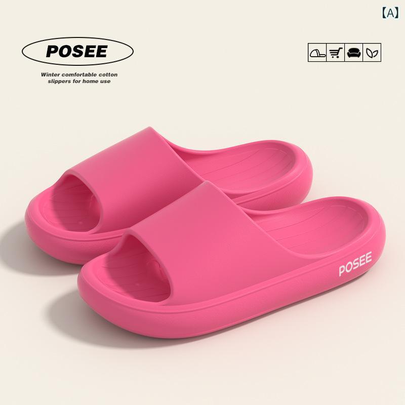 サンダル 男女兼用 EVA素材 防滑 除臭 バナナ柄 春夏 樹莓赤 黄色 淡ピンク 白色 水色 グレー ブラック 室内外 浴室用 通勤 普段使い 軽量 伸縮性 接触冷感 吸湿速乾 カジュアル ビーチサンダル フラットシューズ ルームシューズ ペアアイテム