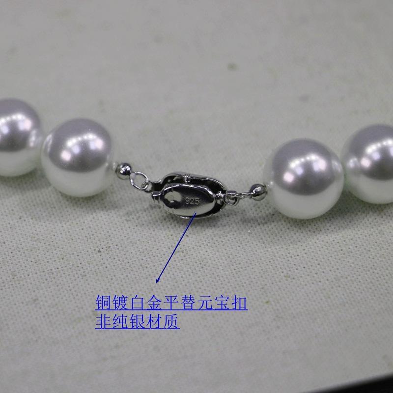 Rhinestone - ネックレス 女性用 純銀 インゴット バックル 毛糸チェーン アクセサリー 人工水晶 電気メッキ加工 ジオメトリック デザイン 珍珠チェーン 単層 調整可能 長さ40cm 冷白光 ホワイトゴールド アクセサリー インスピレーション スタイル 個性 ファッ