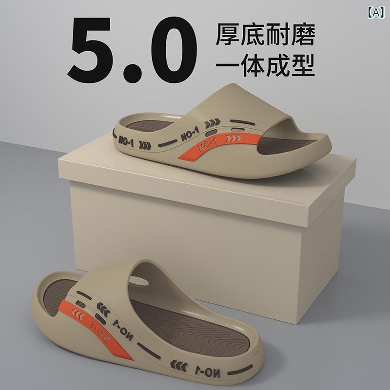 メンズ ビーチサンダル 防滑 耐久 PVC素材 厚底 柔らかい履き心地 シンプル カジュイスタイル 屋内 屋外 浴室用 通勤 通学 春夏 秋季 カラシ ホワイト ブラック ブルー