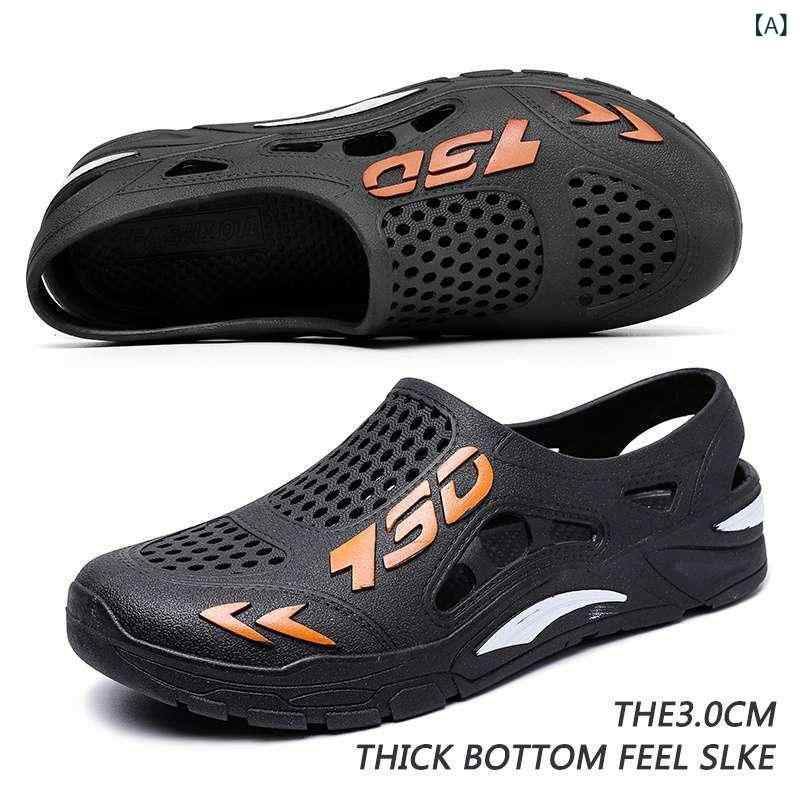 メンズサンダル 男性用 洞穴サンダル 夏用 透気 耐摩耗 厚底 防滑 防臭 柔らかい底 ビーチシューズ クロッグシューズ 軽量 PVC素材 ブラック グレー ブルー ゆったりフィット カジュアルスタイル 屋外レジャー ビーチサンダル 足裏クッション 防水