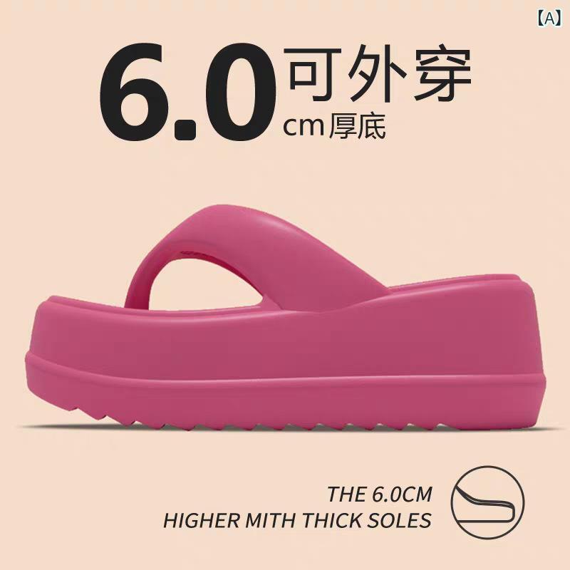 男女兼用 EVA 人字 ドラッグ シューズ 男女 春夏 外履き 防水 防滑 透気 除臭 耐磨 減震 増高 マッサージ 機能 厚底 日常 休闲 スタイル ピンク ブラック ホワイト カラー