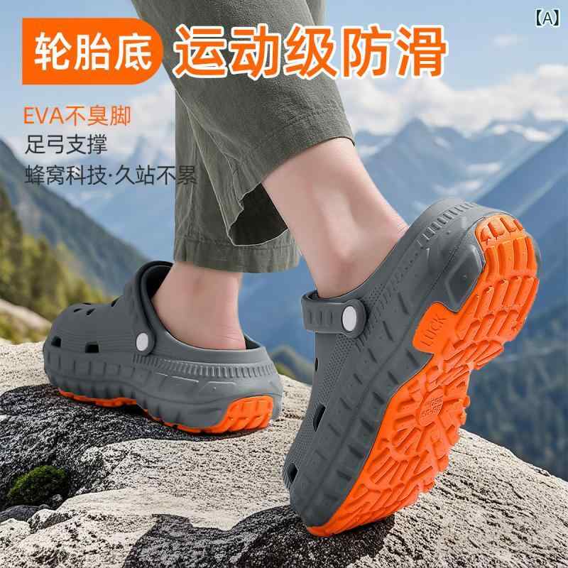 メンズサンダル EVA素材 厚底 包頭 ルームシューズ 夏用 防水 防滑 透気 インソール EVA ソール 注塑加工 ラウンドトゥ 5-7cmヒール 増高機能 カジュアルスタイル ビーチ スポーツ ブルーグレー ブラック カーキ 軽量 厚手 純色 セット