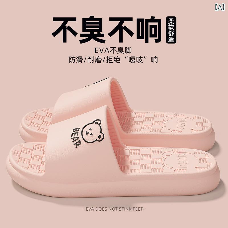 サンダル 男女兼用 夏用 居家 浴室 防滑 厚底 EVA素材 透気 耐磨 一文字 ルームシューズ ビーチサンダル ピンク ホワイト パープル ブラック グレー ブラウン グリーン イエロー ネイビー カーキ 日常カジュアル 軽量 通年室内外