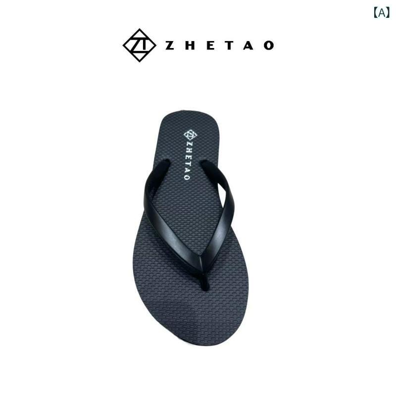 レディース 夏 サンダル 人字 拖鞋 ビーチサンダル 屋外用 浴室用 防水 防滑 防臭 軽量 PVC 素材 ラバーソール フラットシューズ ブラック ホワイト カーキ 赤 アクセント 普段使い ビーチウェア 屋内外対応 通勤 休日 シンプル デザイン 快