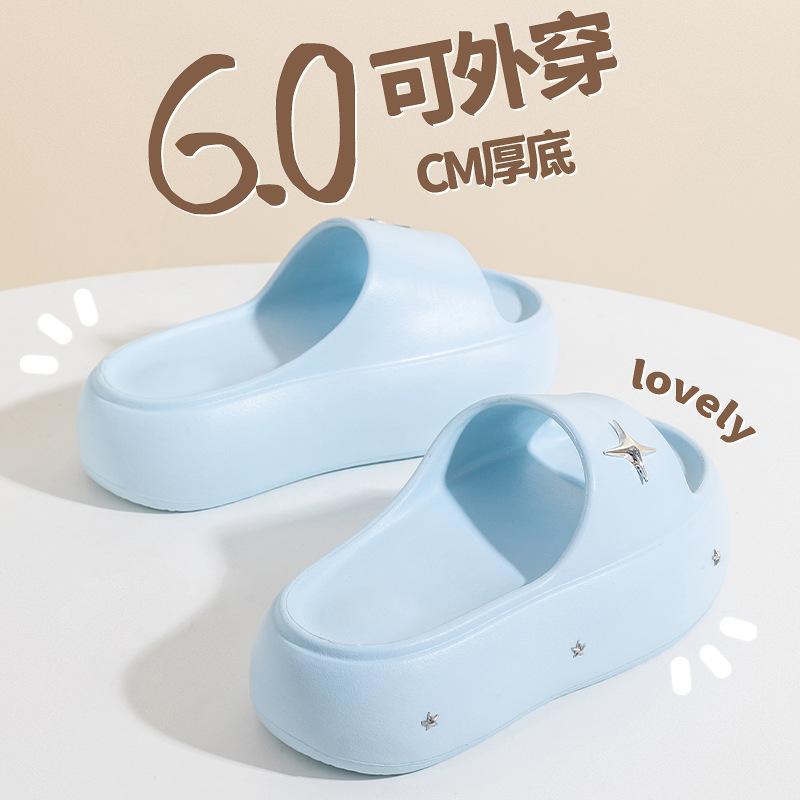Daily Necessities - 女性用 EVA 厚底 クッション サンダル ステップイン タイプ 夏用 通勤 日常 外出 軽量 耐久 除臭 透気 クリアブルー ピンク ホワイト ブラック ロゴ入り