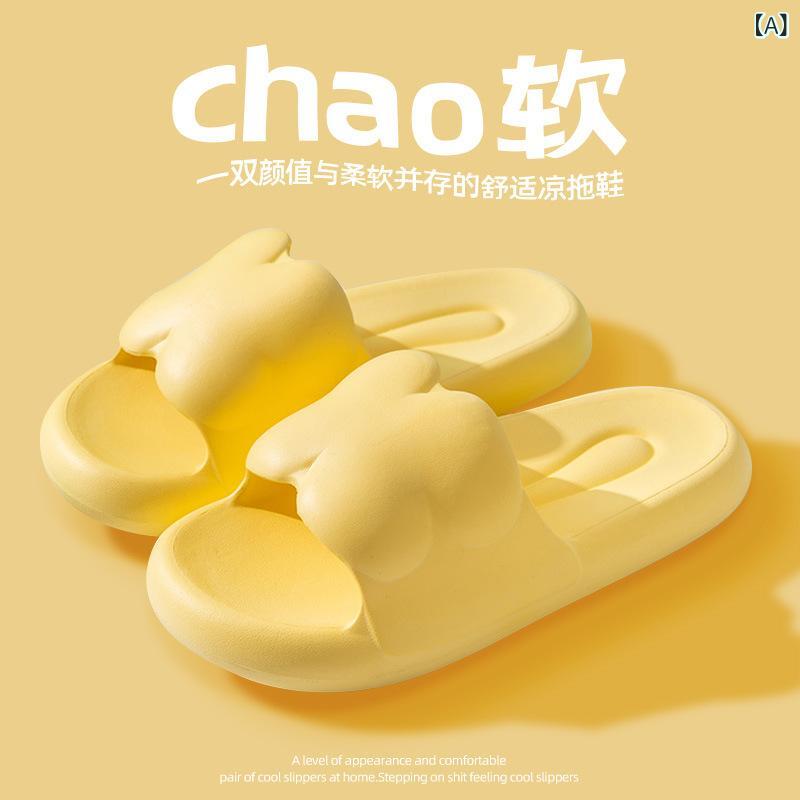 ・適用性別: 中性・靴底素材: EVA・機能: 防水、除臭、防滑・靴面素材: EVA・流行要素: 幸運草・靴底厚さ: 1.5cm(約)-3.5cm(約)・適用対象: 情侣・スタイル: ワン字拖・靴底製法: 注塑・種類: 家居外穿拖鞋・厚さ: 加厚・カラー展開: ミルク白、緑、ピンク、黄、卡其、浅灰、黒、ピンク、橙、蛍光緑・サイズ展開: 36-37、38-39、40-41、42-43、44-45・デザイン: 可愛四葉草・適用年齢: 成年・カテゴリ: 拖鞋/家居鞋