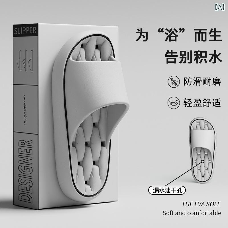室内 スリッパ 男女兼用 夏用 通年 速乾 浴室 洗い場 防滑 厚底 EVA 素材 穴あき 通気性 排水 機能 フラット タイプ グレー ブラック ブラウン グリーン ホワイト ピンク カラー 日常 室内 履き心地 軽量 クッション 性 丸頭 デザイン