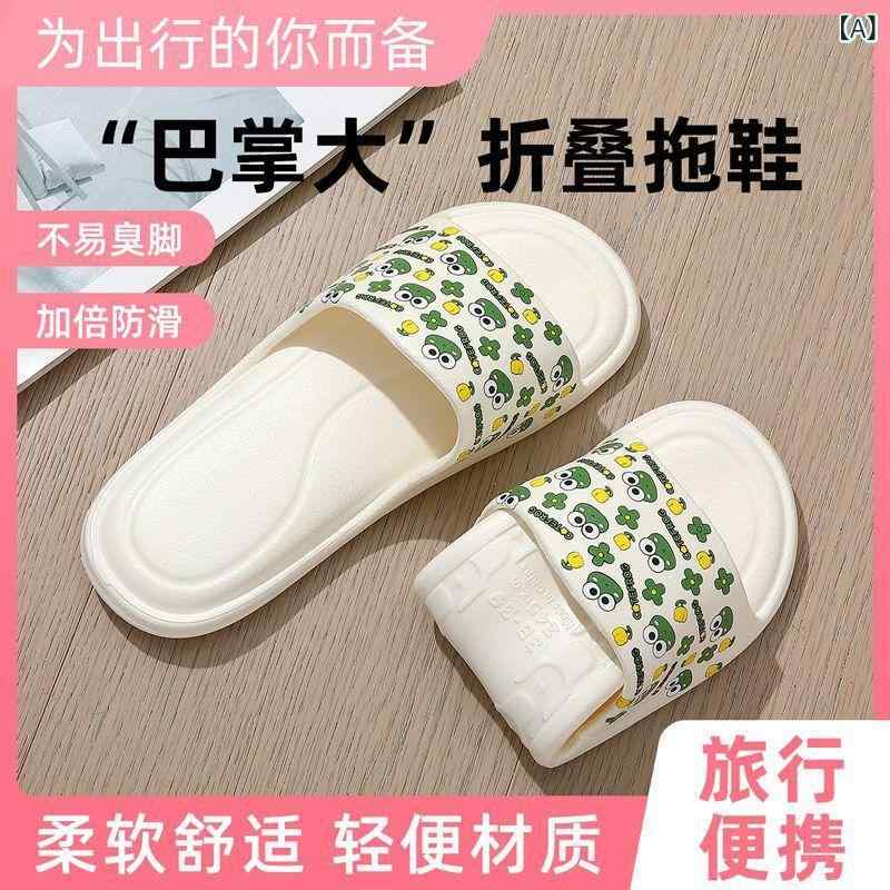 サンダル 男女兼用 EVA素材 折りたたみ 防水 防滑 透気性 軽量 旅行用 ビーチ用 ホテル用 シャワー用 クッション 耐摩耗 除臭 男女ユニセックス 夏用 ピンク 白 かわいいデザイン