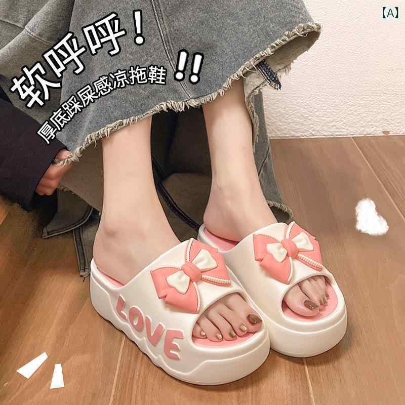 女性用 厚底 ルームサンダル 夏 室内 浴室用 防滑 外出 かわいい 蝶結 ピンク ラベンダー カーキ 軽量 PVC 素材 甘め キャンパス風 通年 室内履き 快適 クッション性 柔軟 日常使い