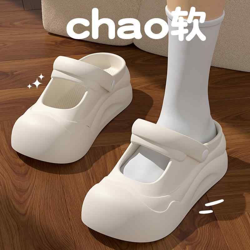 女性 洞洞靴 夏季 厚底 防滑 クロッグ シューズ 医用 看護師用 EVA素材 米白色 ブラック ライトブラウン かわいい キャラクターデザイン メアリージェーン トゥ クッション 軽量 通勤 普段使い 屋内 屋外 履き替え フラット バックル ストラッ