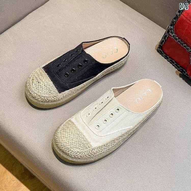 女性用 包頭ハーフサンダル 春夏 厚底 帆布 漁夫鞋 黒 米白色 PU素材 丸トゥ 韓国風 ラバーソール 軽量 通勤 普段使い カジュアル 伸縮性 吸湿速乾 ビッグシルエット ハイウエスト アイボリー ピンク系 ルームウェア アウトドア 再生繊維 接触冷