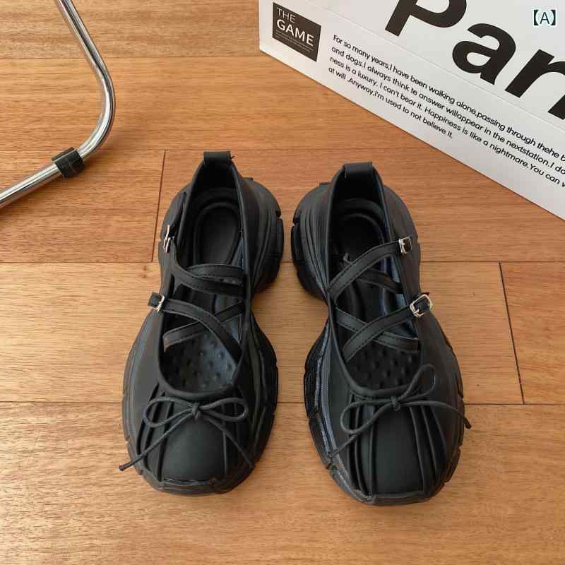 メアリージェーン シューズ ユニセックス 春季 復古 休闲 フランス風 蝶結 リボン 紐 厚底 バレエ フラット 低ヒール ミッドカット 純色 ブラック 乳白 ゴム底 日常使い 通勤 軽量 伸縮性 吸湿速乾 中性 男女兼用 中年向け 漁夫風 浅口 低フォ