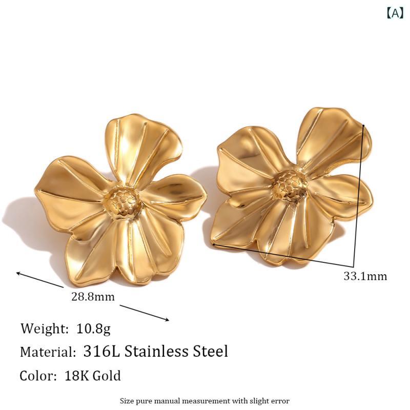 イヤリング ピアス 女性用 花モチーフ 5弁花 復古風 シンプル ファッション 通勤 秋季 18Kゴールドメッキ 不锈钢 軽量 大小サイズ 金色 シルバー 植物花卉 気質 エレガント