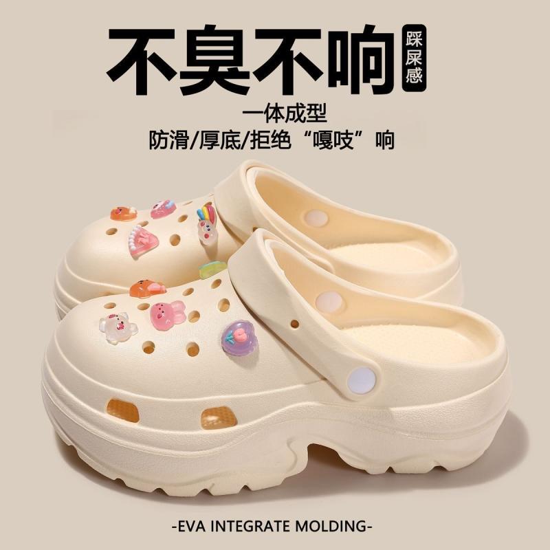 サンダル メンズ レディース EVA 素材 厚底 洞洞シューズ かわいい 軽量 防水 防滑 日常 ビーチ 雲底 クッション ホワイト ブラック カーキ