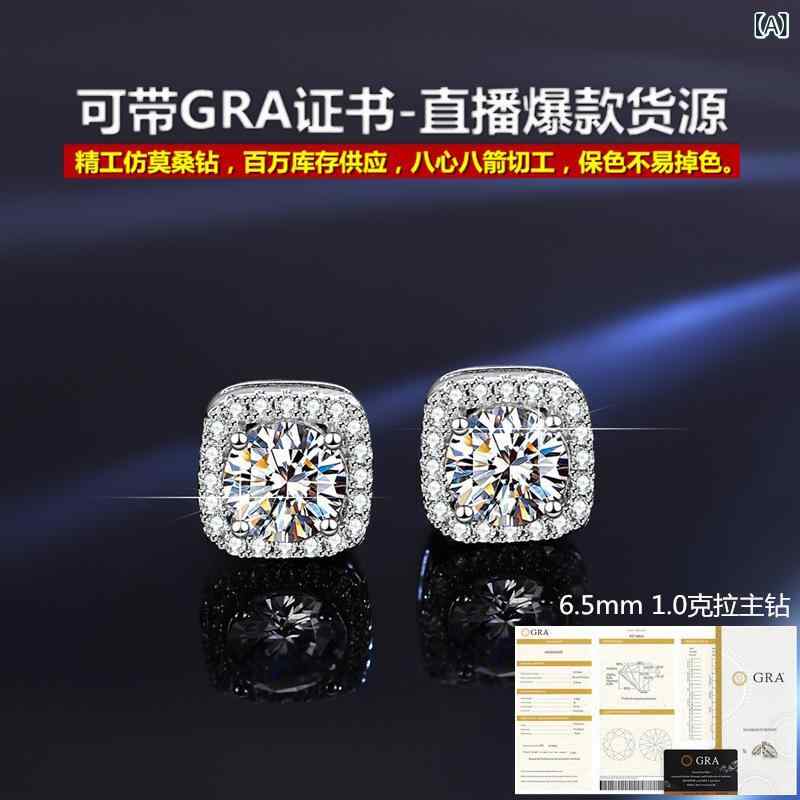 イヤリング ピアス メンズ レディース 925シルバー 四爪 ジルコニア ダイヤモンド 風 幾何学 六角形 花柄 ファッション 通勤用 軽量 華奢 シンプル 日常使い ユニセックス 2021 夏