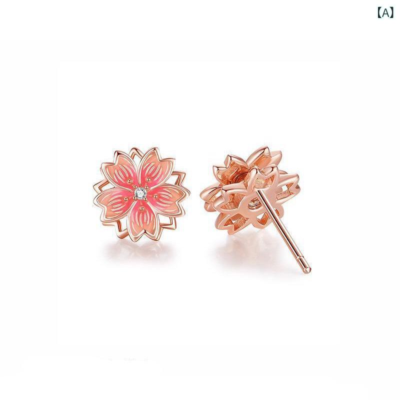 イヤリング 女性用 花 モチーフ 回転 桃花 デザイン ローズゴールド かわいい シンプル 軽量 電気メッキ加工 銅素材 清新 甘め アクセサリー 春夏 ファッション ジュエリー 耳飾り 華やか 華奢 人気 トレンド 日常使い ギフト かわいい モダン