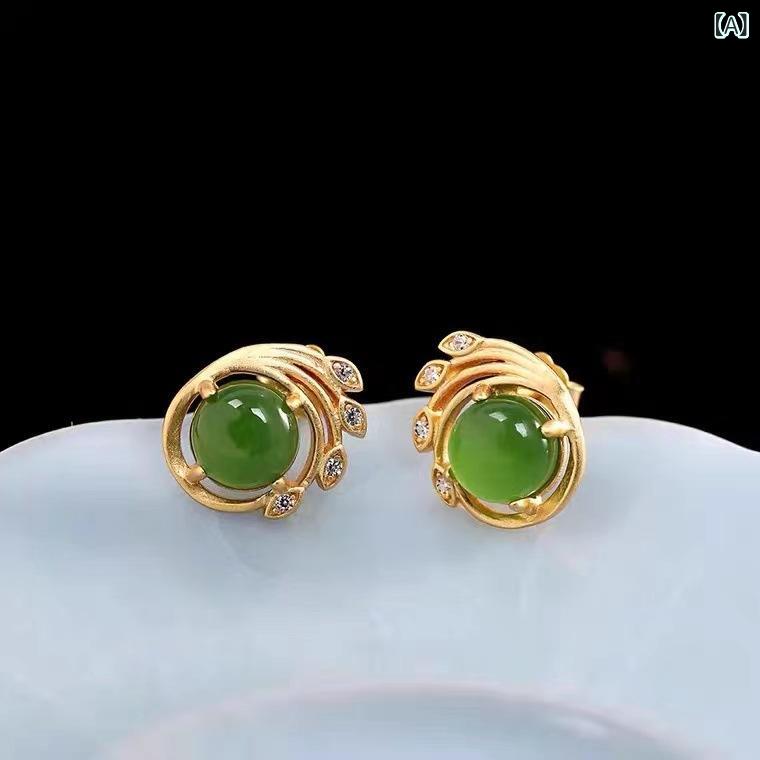 イヤリング 女性用 天然碧玉 孔雀 鳳凰 尾羽 デザイン 4爪 ピンキーリング ハンドメイド S925 純銀 ゴールドメッキ ジルコニア 装飾 グリーン 華やか ジュエリー ファッション アクセサリー