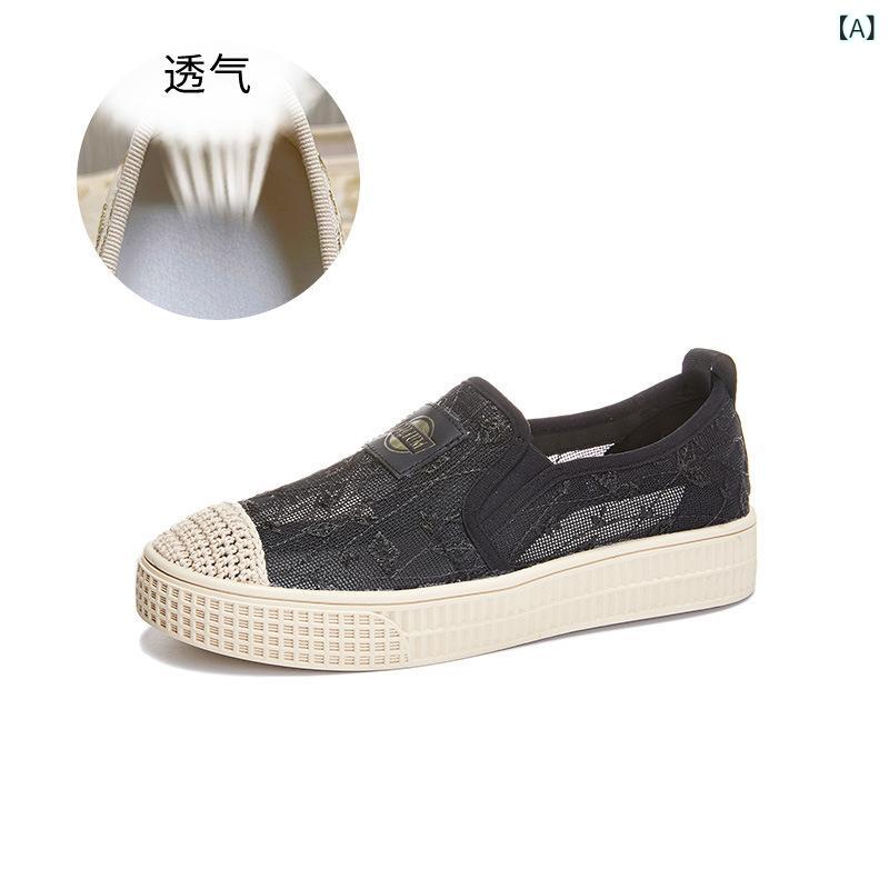 女性用 厚底 漁夫シューズ 夏季 透気性 レースアップ ローカット フラットシューズ 快適 インソール 汎用 日常 履き込み スタイル 軽量 天然ゴム ソール 丸トゥ デザイン 黒 杏色 低カット シューズ 低フォール ミッドヒール 3cm 増高 機能