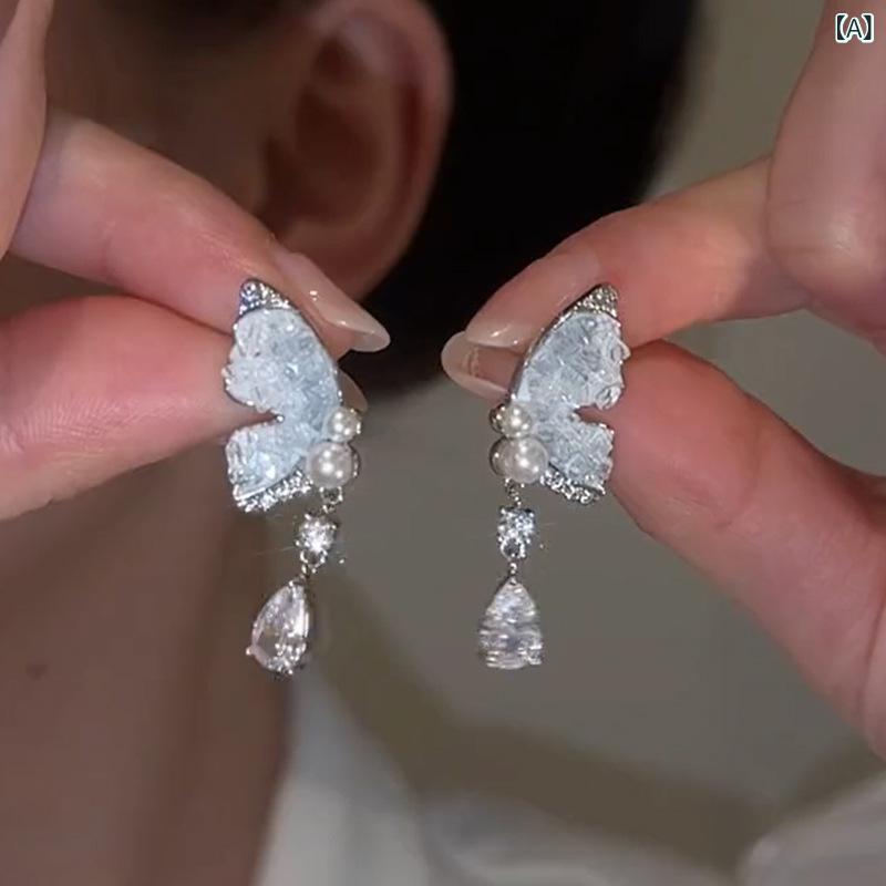 イヤリング 女性用 グラデーション ブルー 水晶 バタフライ デザイン ドロップ型 ...