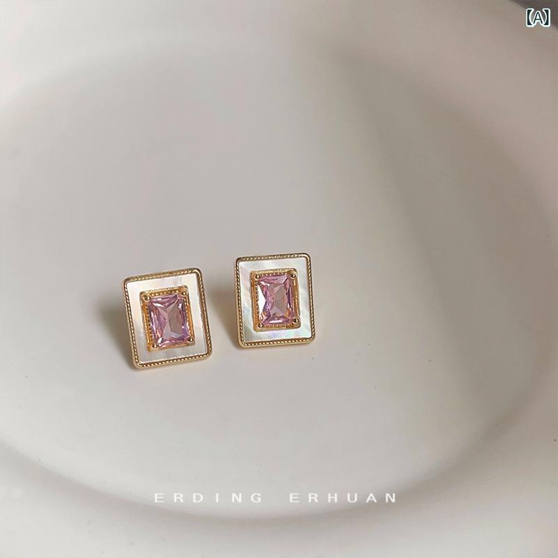 ピアス 女性用 ピンク ジルコニア 真珠貝殻 幾何学 長方形 シルバー 14K メッキ 耳...