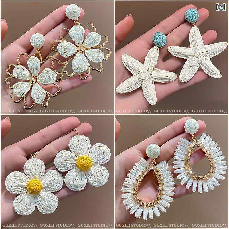 女性用 草編み 耳飾り 太陽花 デザイン 花モチーフ 耳ピアス かわいい 幾何学 形状 ファッション 通勤 スタイル 軽量 合金 素材 電気メッキ加工 春夏 シーズン ミルクホワイト カラーバリエーション 海星 モチーフ 星型 アクセサリー セット アイ