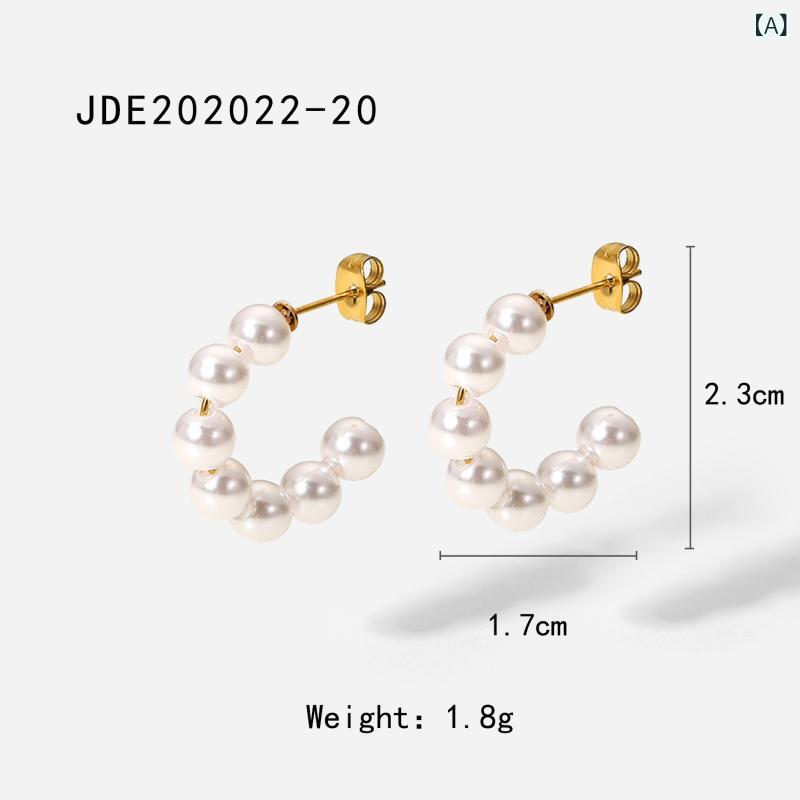 イヤリング 女性用 大珍珠 C形 20mm 18K風 ゴールド ステンレス 幾何学 夏 トレン...