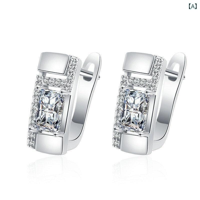 ピアス イヤーカフ 女性用 シンプル ファッション U型 フレンチ 耳輪 耳飾り 日韓風 清新 甘美 星座 モチーフ ドール クラウン ハート フルーツ 花柄 蝶結び 昆虫 キャラ 葉っぱ ウェーブ ダイヤモンド Uシェイプ ドロップ スター ジオメトリ