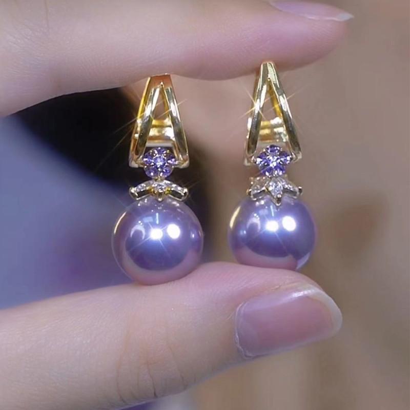 Topaz - イヤリング レディース 紫色 紫パール 軽量 接触冷感 ミクロセット フルダイヤ モンド ファッション 通勤用 普段使い かわいい 精致 百搭 耳飾り 耳アクセサリー 女性用 球体 デザイン ハイエレガント シルバー アクセサリー
