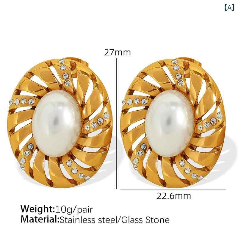 ピアス 女性用 法式レトロ シンプル 気品 半円パール イヤリング 幾何学 螺旋模様 ラインストーン 装飾 ゴールド チタンスチール 不锈钢針 春季 港風 芸術復古 自然 流行 軽量 かわいい 普段使い(4.0)