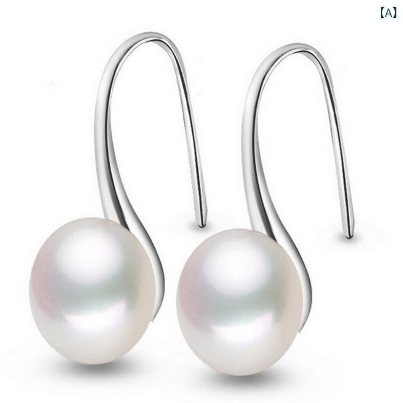 Rubellite - イヤリング 女性用 天然淡水パール ホワイト 耳フック スタッド メッキシルバー 925 防アレルギー 扁平丸 8mm 9mm 10mm 11mm プリンセス 韓流 気質 かわいい シンプル アクセサリー ジュエリー ファッション ギフト 春夏