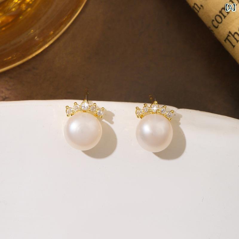 Cubic Zirconia - イヤリング 女性用 天然淡水真珠 冠型 925シルバー 春夏 軽量 高級感 ファッション アクセサリー ゴールドカラー 白真珠 5mm 6mm サイズ 日常使い 通勤 スタイル 形状 幾何学 モダン ジュエリー 耳飾り 軽やか 洗練