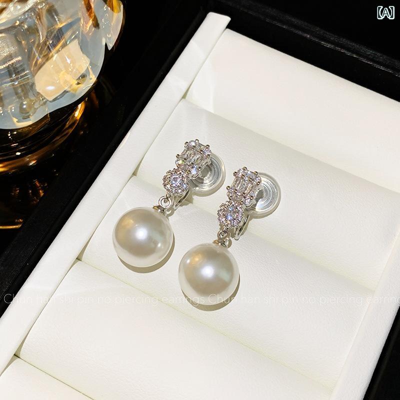 Amber （Amber） - イヤリング 女性用 珍珠 耳飾り ファッション 軽量 電気メッキ加工 接触冷感 夏 気質 デザイン 気品 高級感 気質 デザイン感 軽奢 ダイヤモンド風 イヤースタッド アクセサリー チック スタイル 通勤用