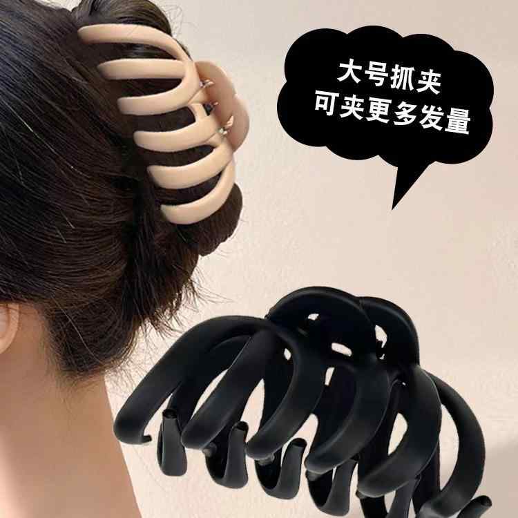 ヘアアクセサリー 女性用 かぼちゃ型 超大 ヘアクリップ 磨砂加工 シャーククリップ 復古 ボリュームアップ 後頭部 アップヘア ピン 黒 キャメル チョコレート ベージュ ローズ カジュアル ファッション 通勤スタイル 手作り プラスチック 樹脂 軽量